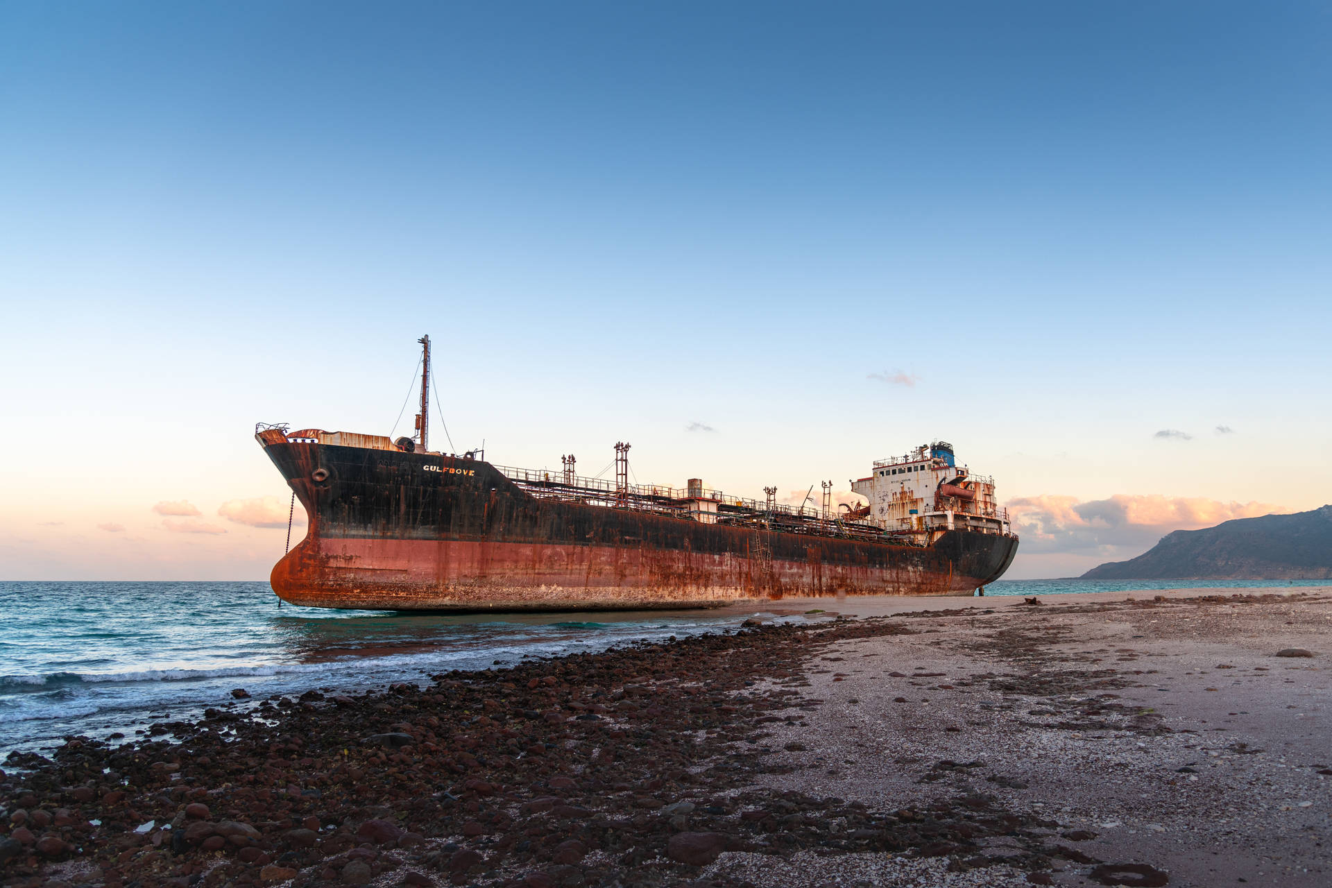 Yemen Ship On Shore Background
