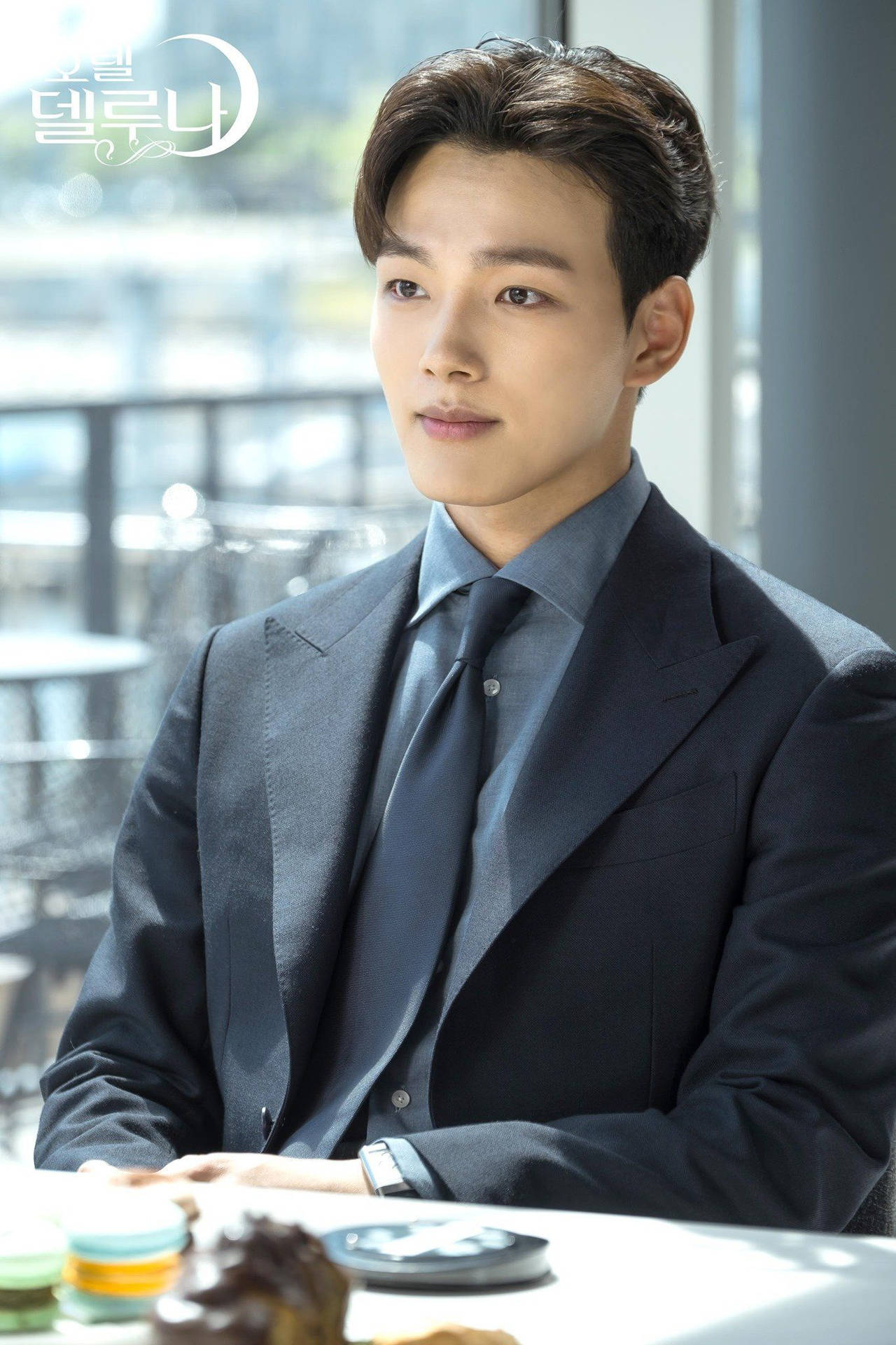 Yeo Jin Goo For Tvn Background