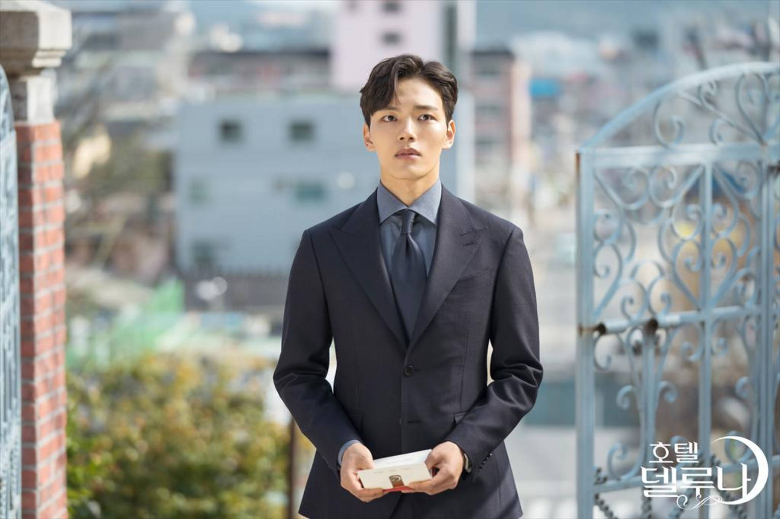 Yeo Jin Goo In Tuxedo Background