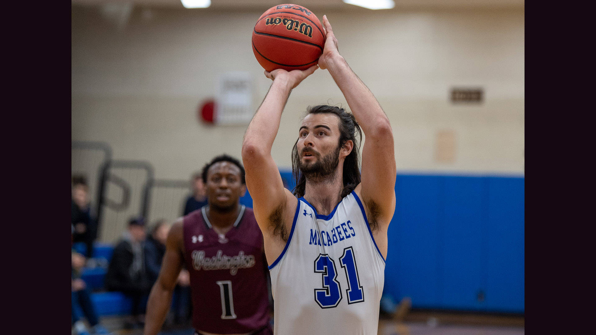 Yeshiva University Basketball Player Background