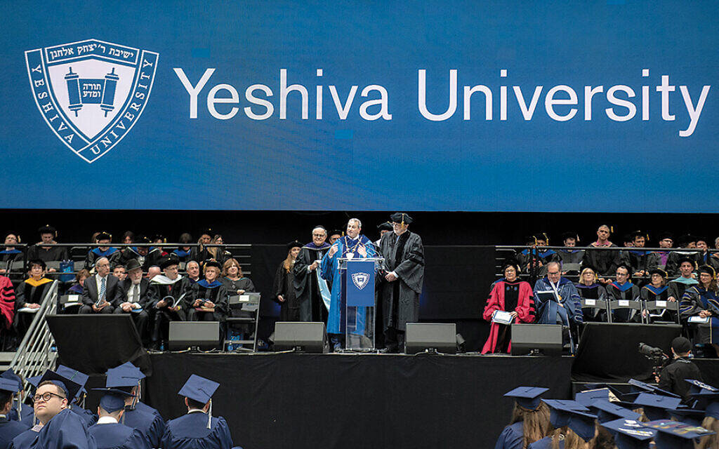 Yeshiva University Graduation Ceremony Background