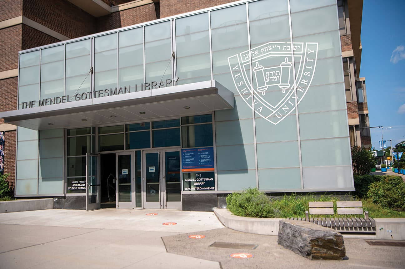 Yeshiva University Logo On Building Background