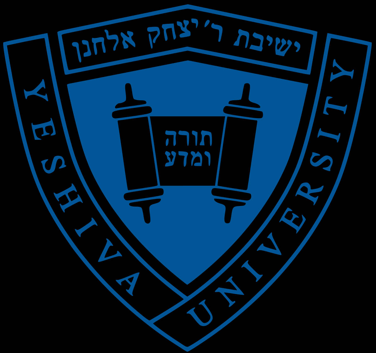 Yeshiva University Logo With Hebrew Background