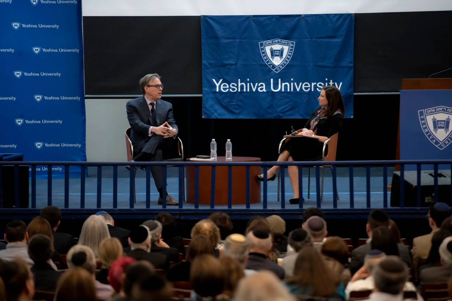 Yeshiva University Seminar Background