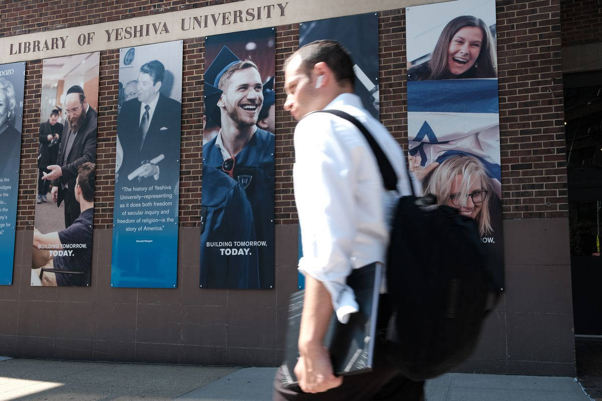 Yeshiva University Student Walking Background