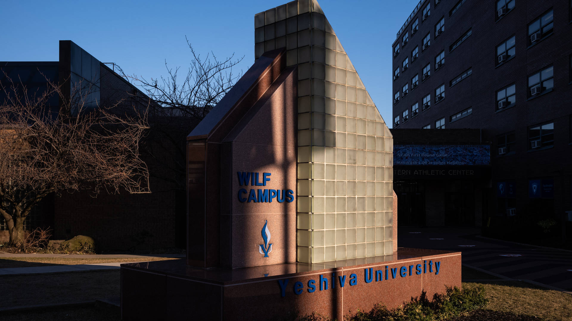 Yeshiva University Wilf Campus At Dusk Background