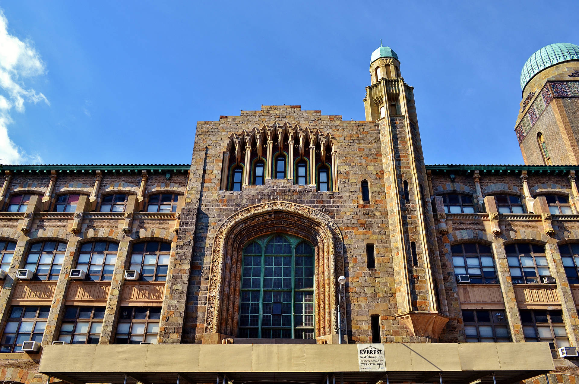 Yeshiva University Zysman Hall Close-up Background