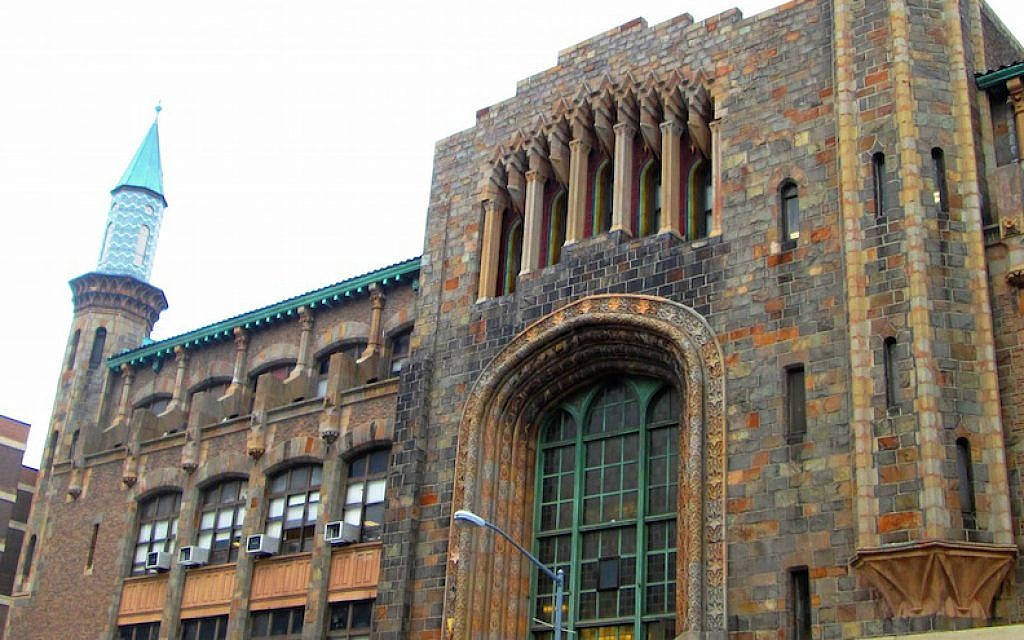 Yeshiva University Zysman Hall Green Spire Background