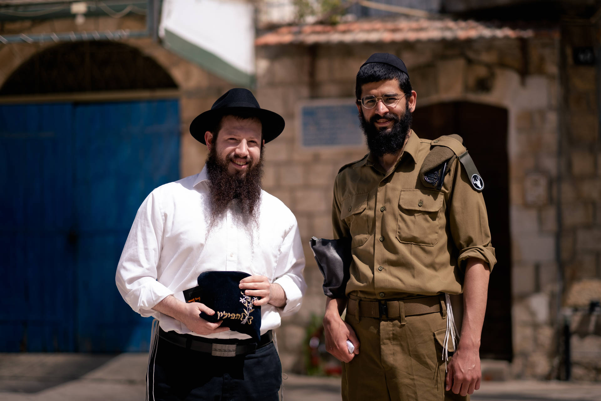 Yom Kippur Celebration Background