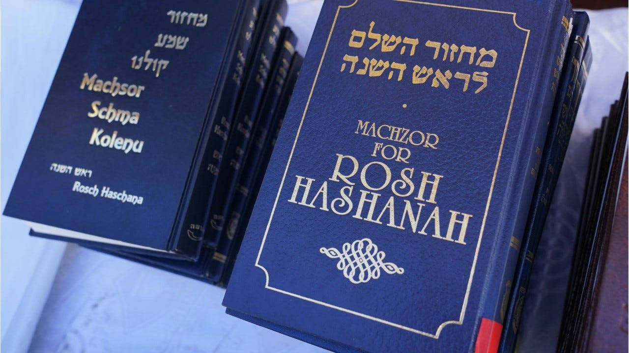 Yom Kippur Sacred Book Background