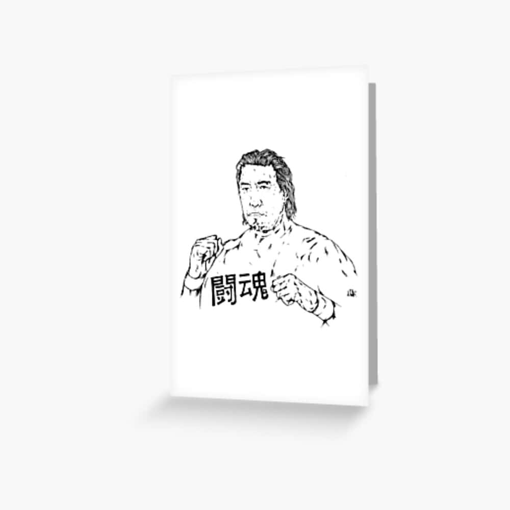 Yoshihiro Takayama Art Print Background