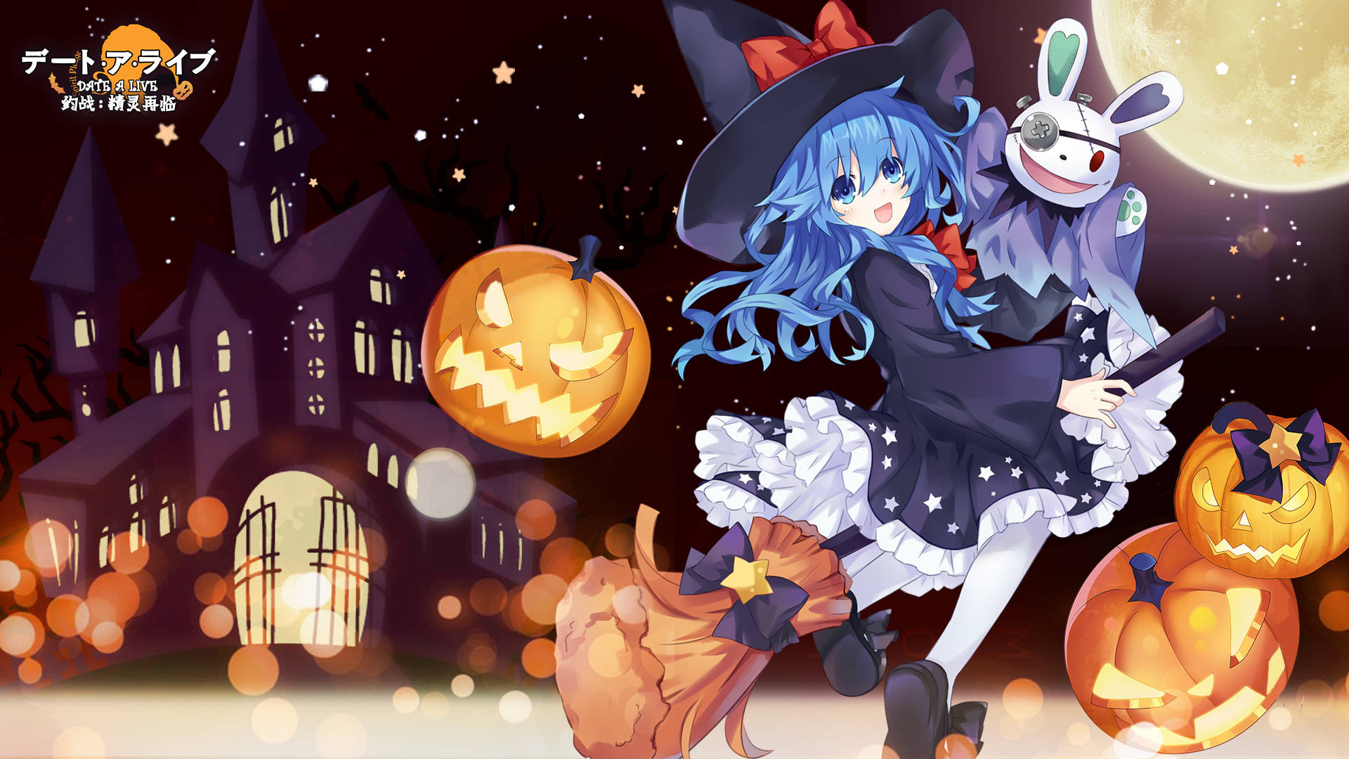 Yoshino Himekawa Halloween Background