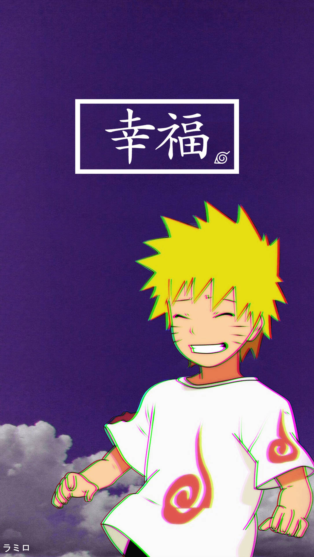 Young Naruto Violet Sky Aesthetic Background