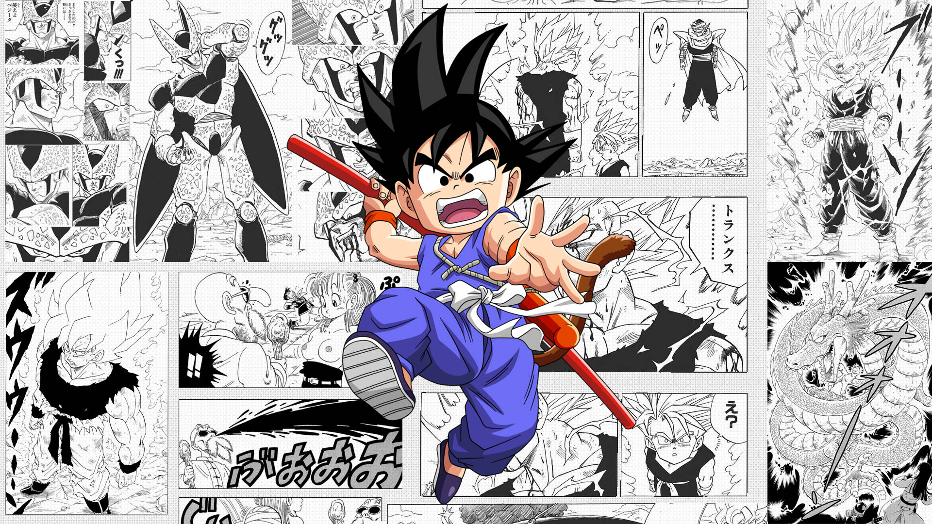 Young Son Goku Manga Panel Background
