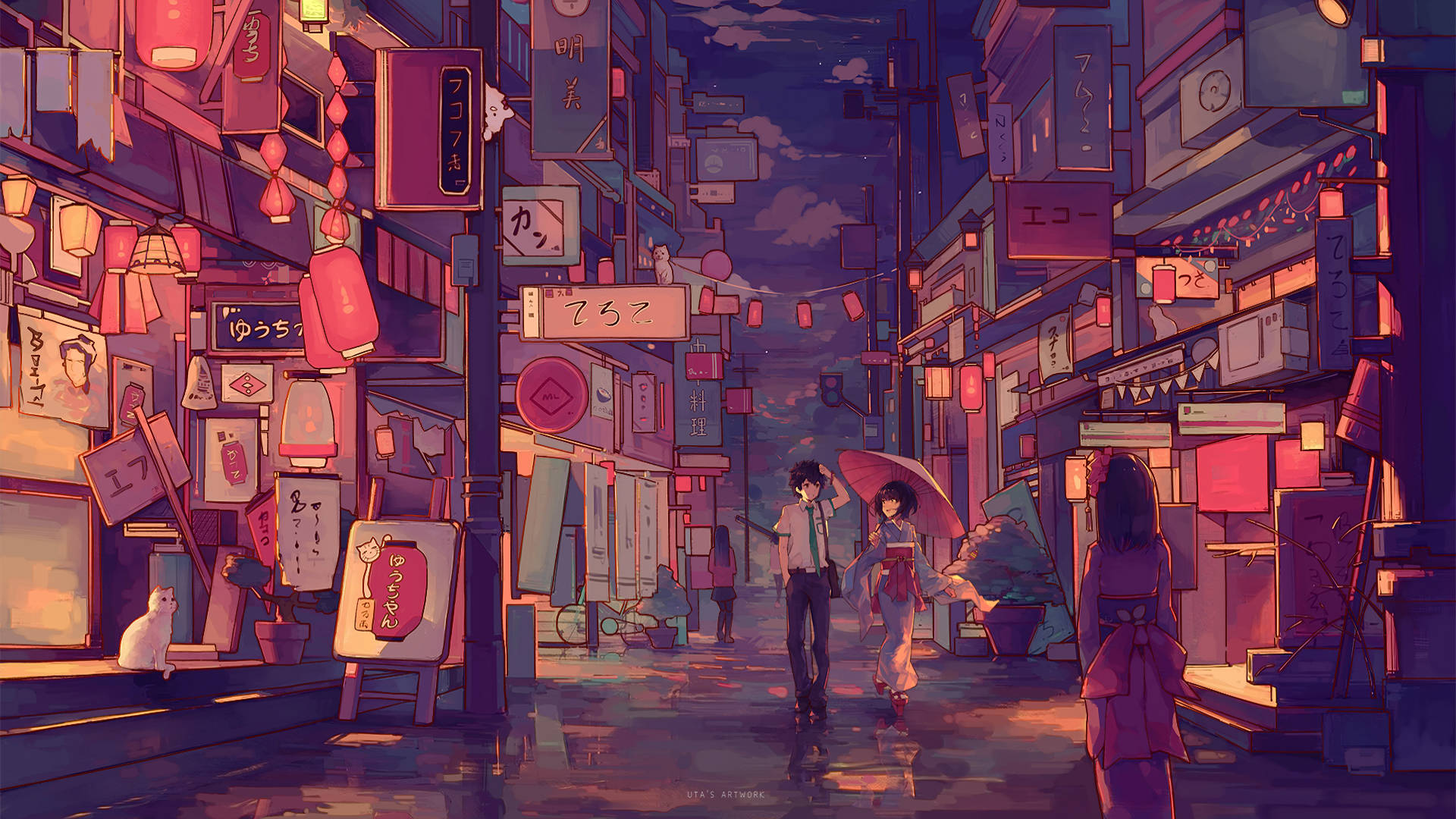 Your Name Anime 2016 Lantern Artwork Background