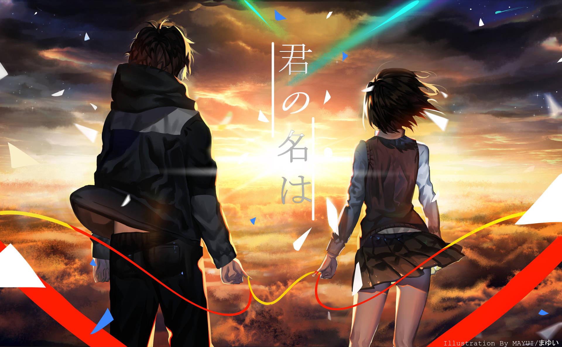 Your Name Anime 2016 Lovers In Sunset Background