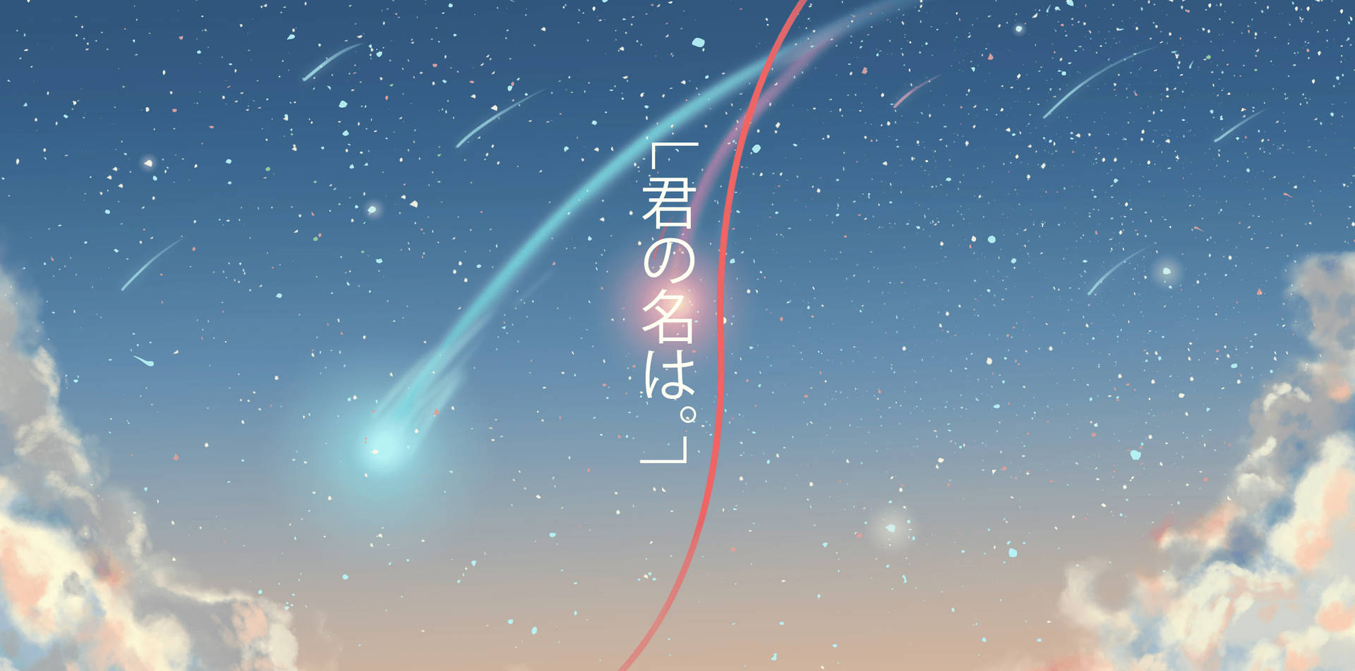Your Name Comet And Red String Background