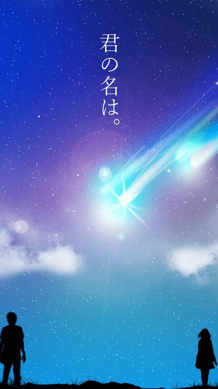 Your Name Iphone Japanese Logo Meteors Background