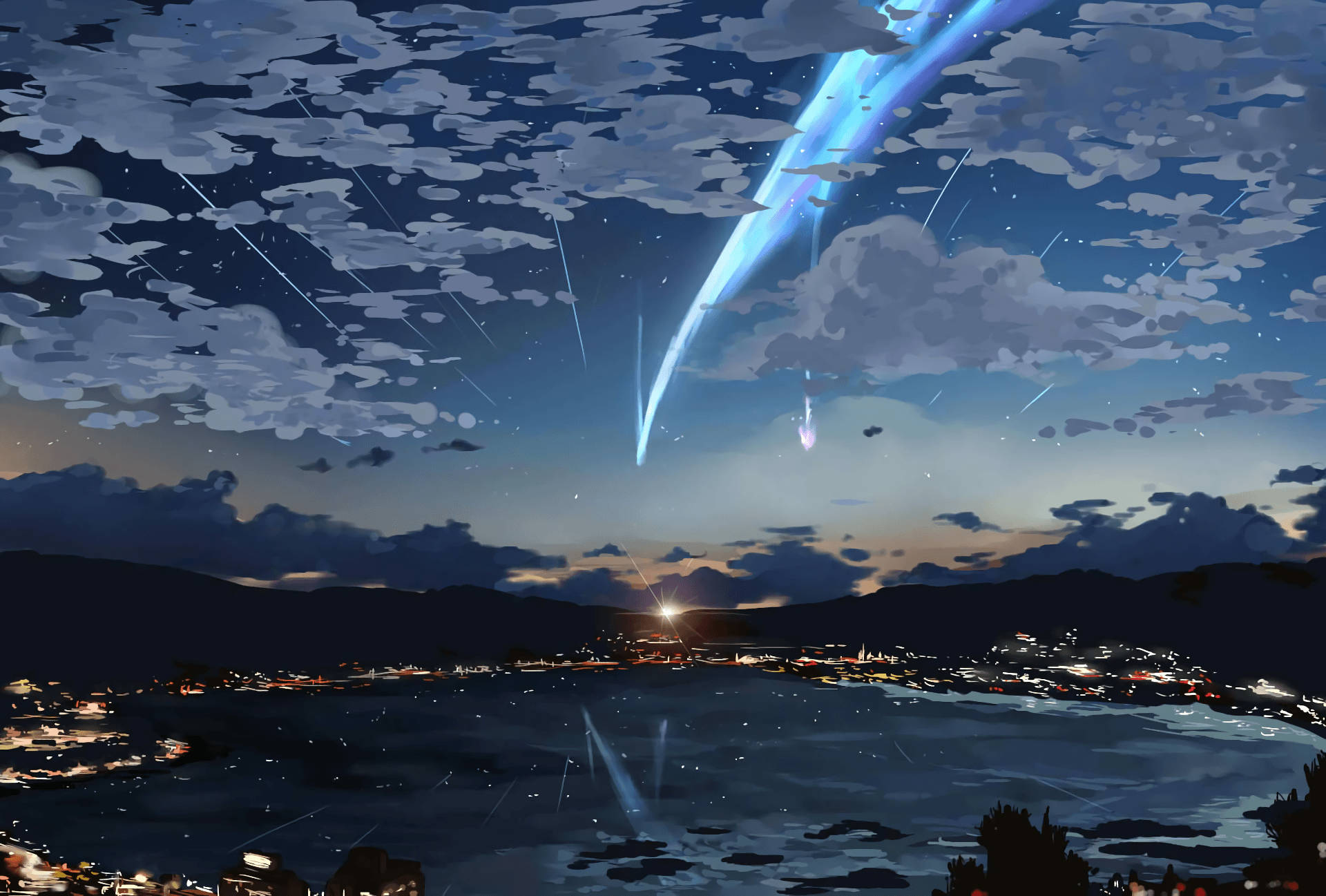 Your Name Stars And Sky Background