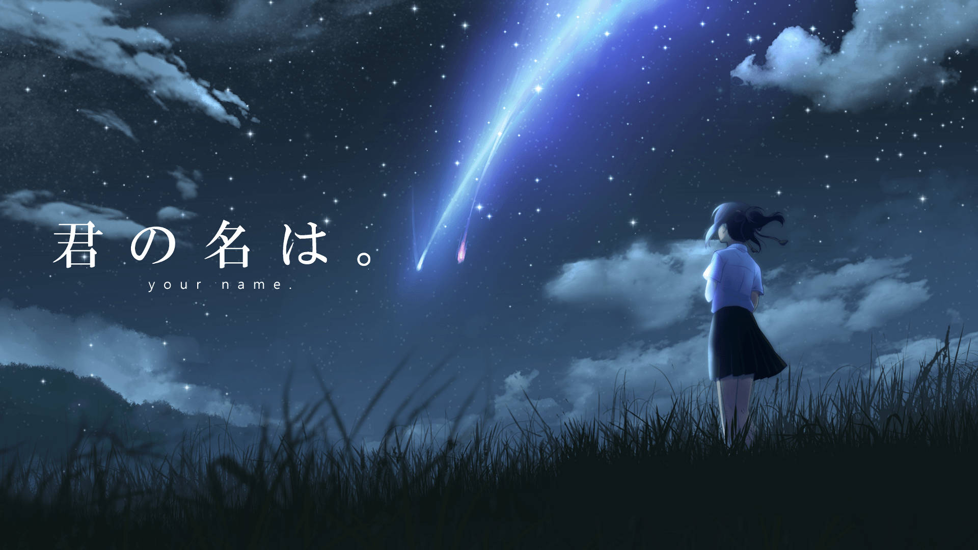 Your Name Title Poster With Mitsuha Background
