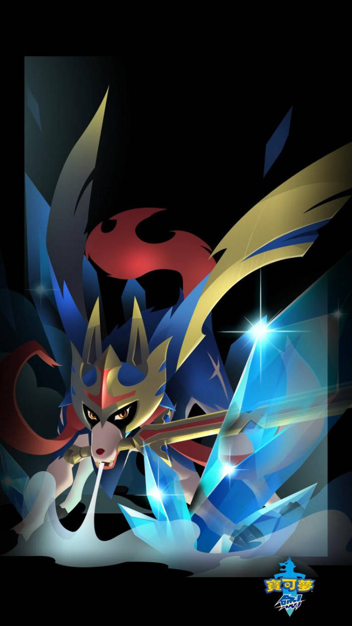 Zacian Pokemon On Black Background