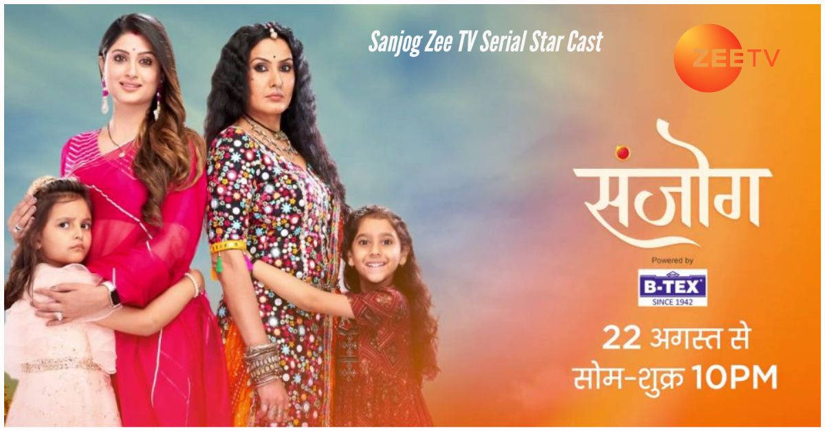 Zee Tv Sanjog