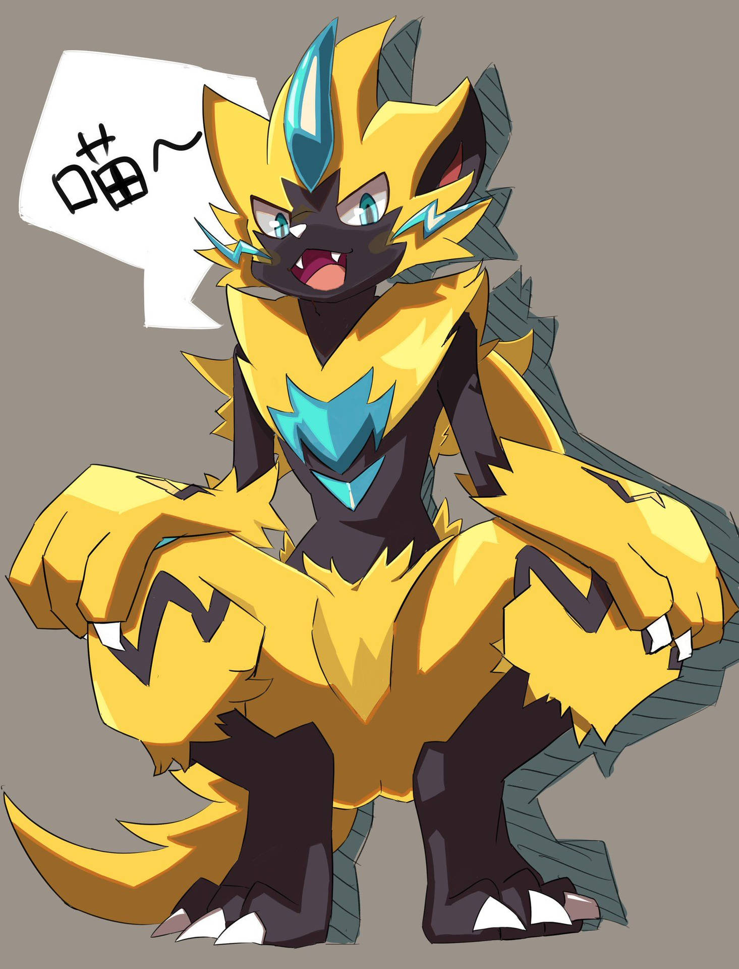 Zeraora Cat Japanese Word