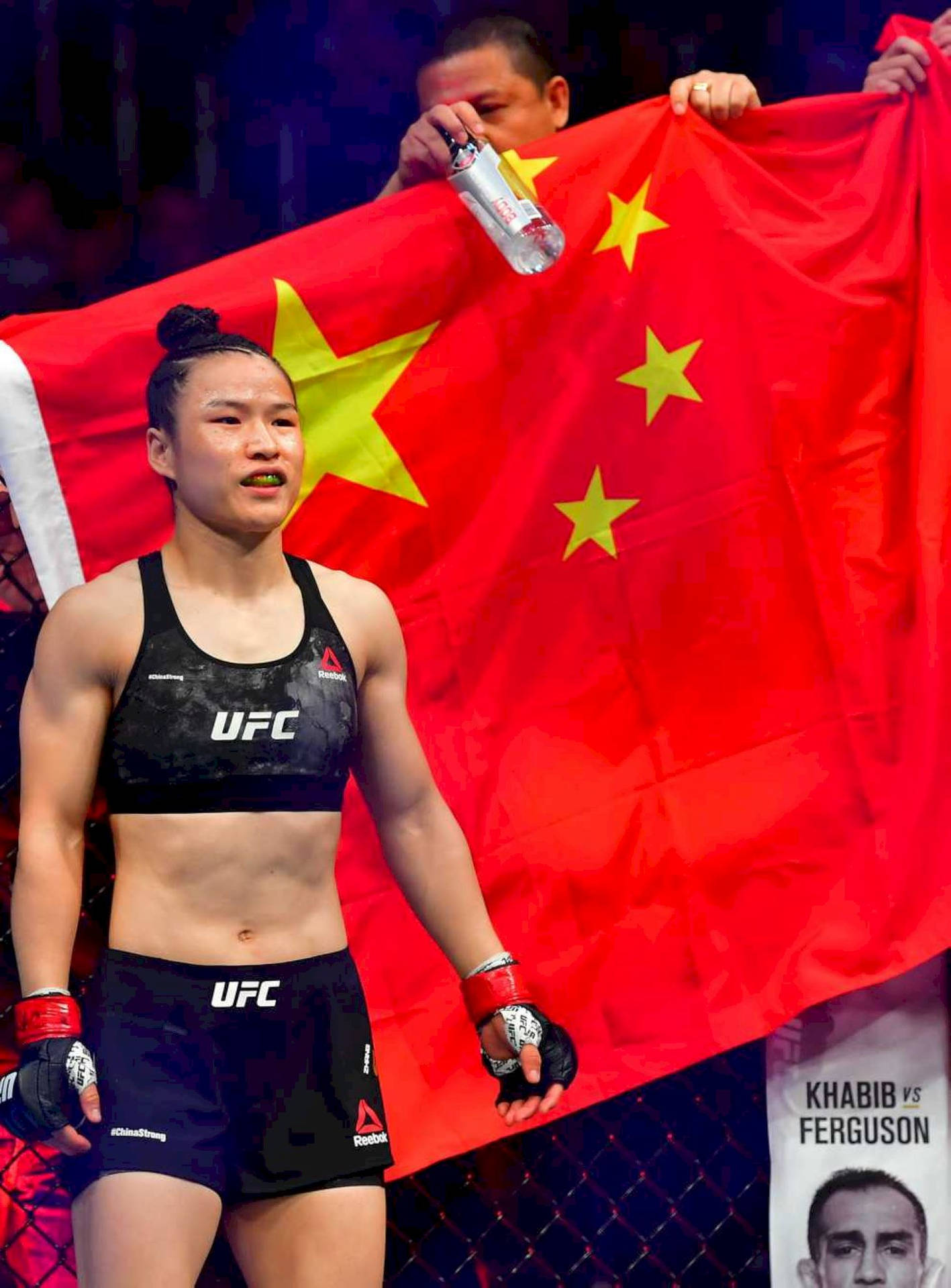 Zhang Weili With Flag Of China Background