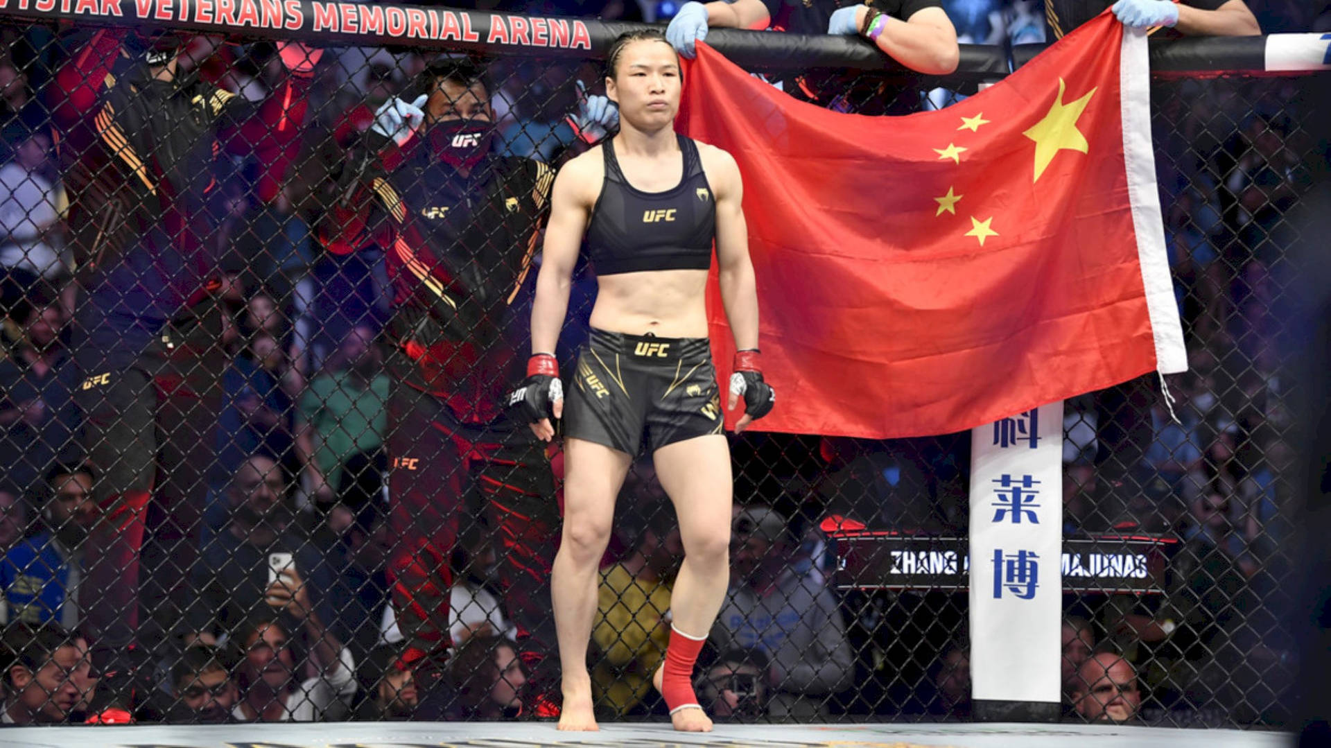 Zhang Weili With Flag Of China Background