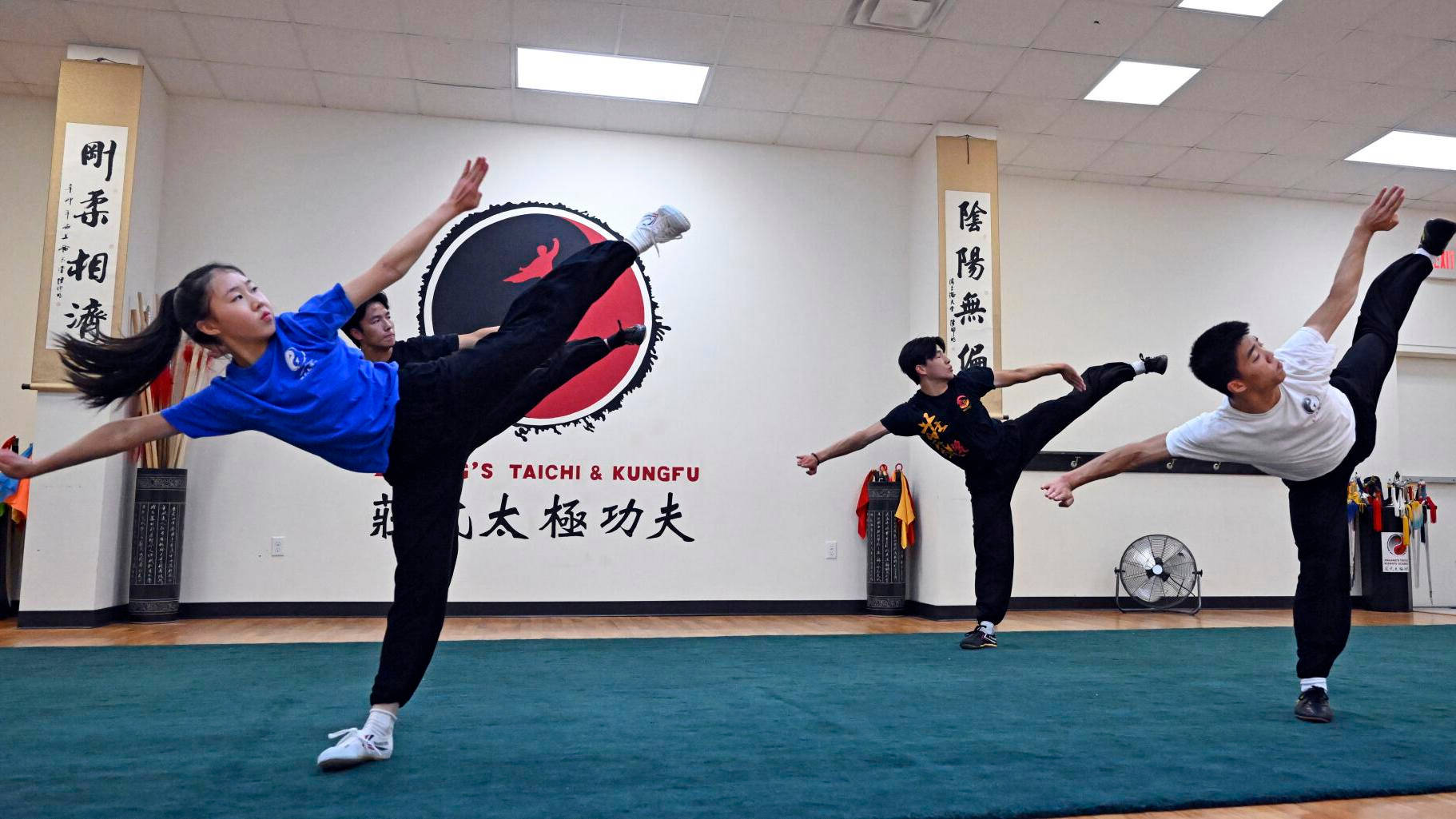 Zhuang’s Tai Chi And Kung Fu Academy Background