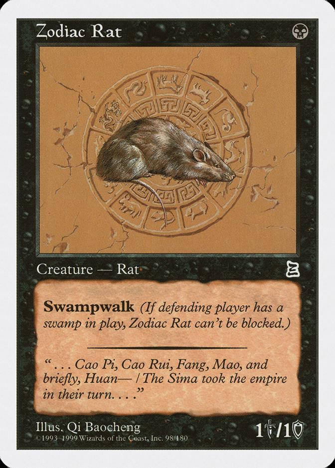 Zodiac Rat Card Portal Three Kingdoms Background