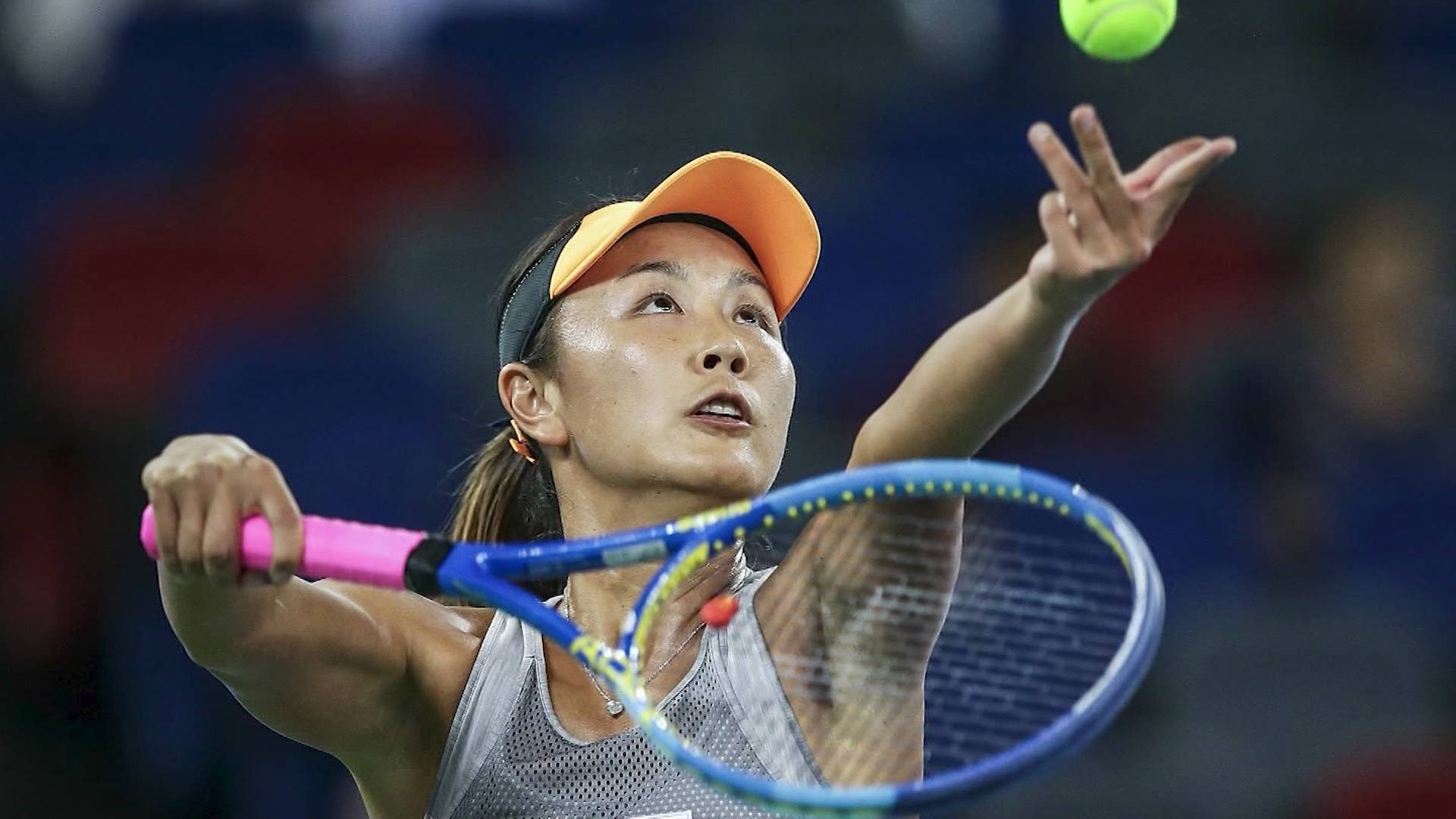 Zoomed-in Shuai Peng Serve Toss Background